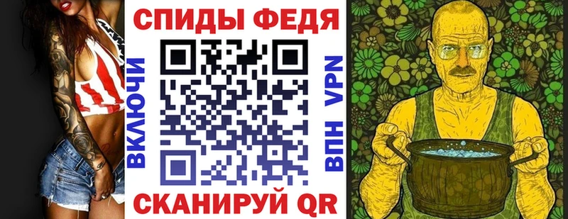 купить  сайты  Закаменск  ссылка на мегу ссылка  АМФ Розовый 