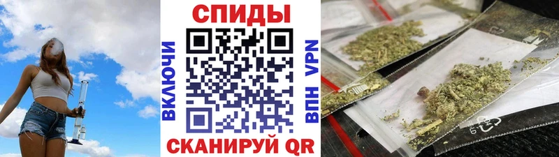 Бутират жидкий экстази  Закаменск 