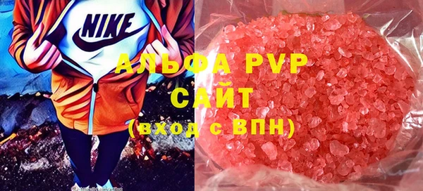 mix Алексин