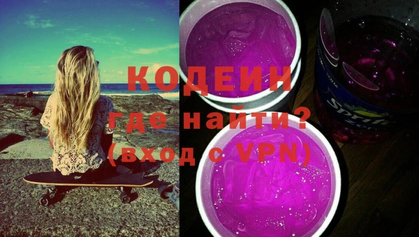таблы Алзамай