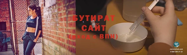 mix Алексин