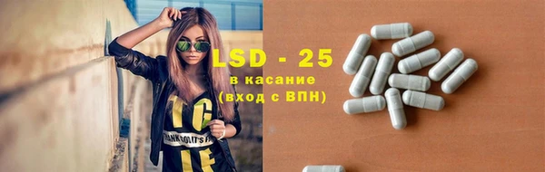 таблы Алзамай