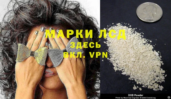 mix Алексин