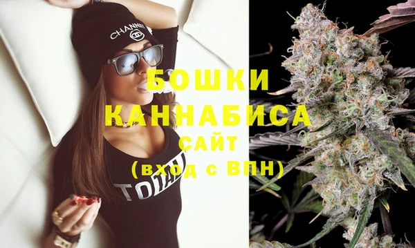 кокаин премиум Алексеевка