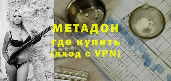 mix Алексин