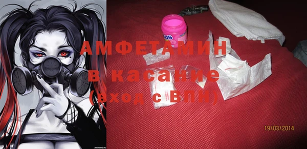 таблы Алзамай