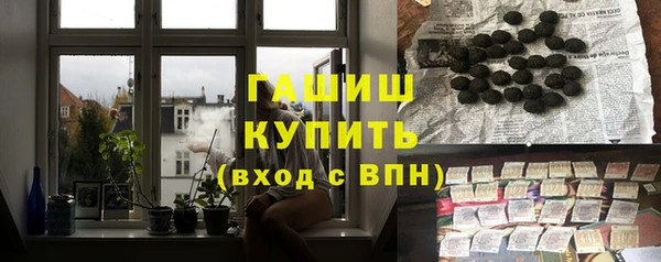 mix Алексин