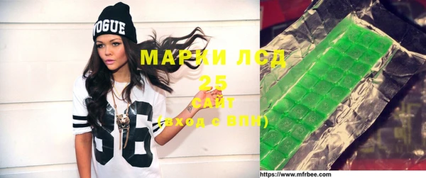 таблы Алзамай