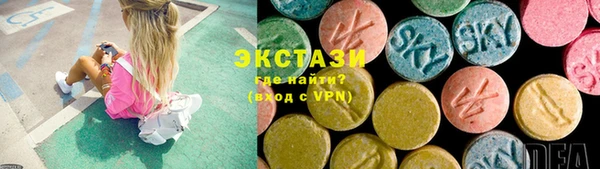 таблы Алзамай