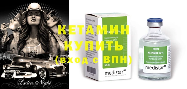 mix Алексин