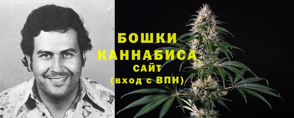 кокаин премиум Алексеевка
